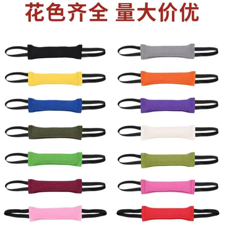 20 cm咬棒 Dog Training Bite Stick wholesale OEM pet product