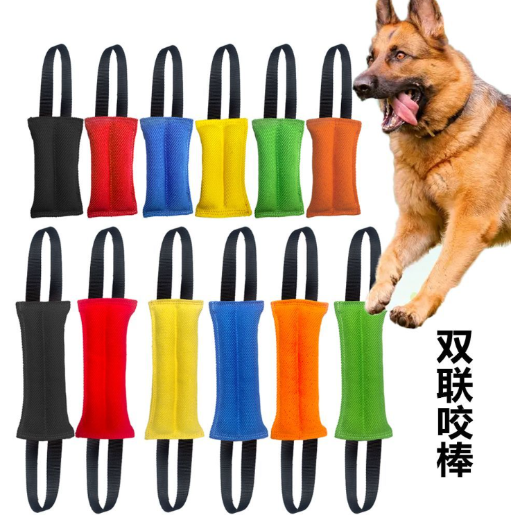 20 cm咬棒 Dog Training Bite Stick wholesale OEM pet product