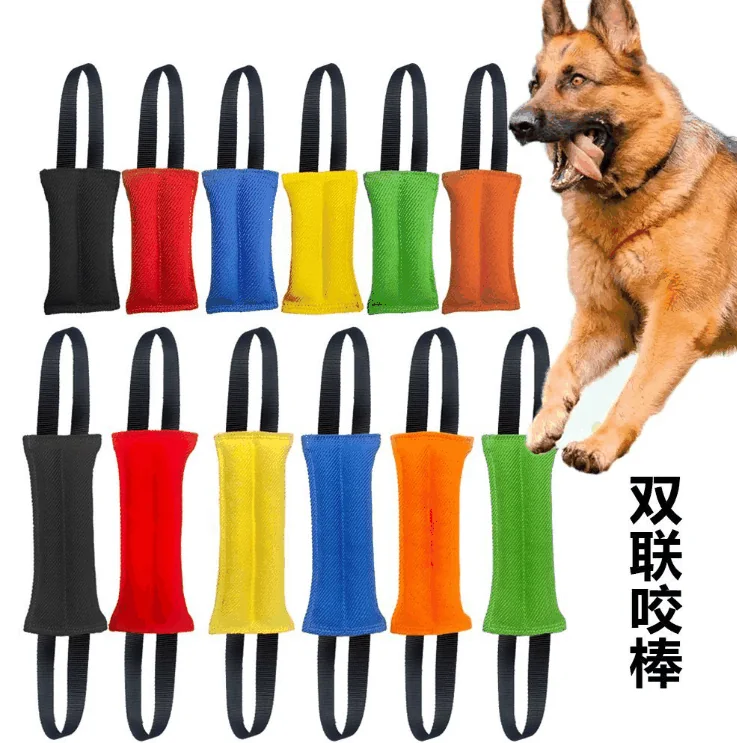 20 cm咬棒 Dog Training Bite Stick wholesale OEM pet product