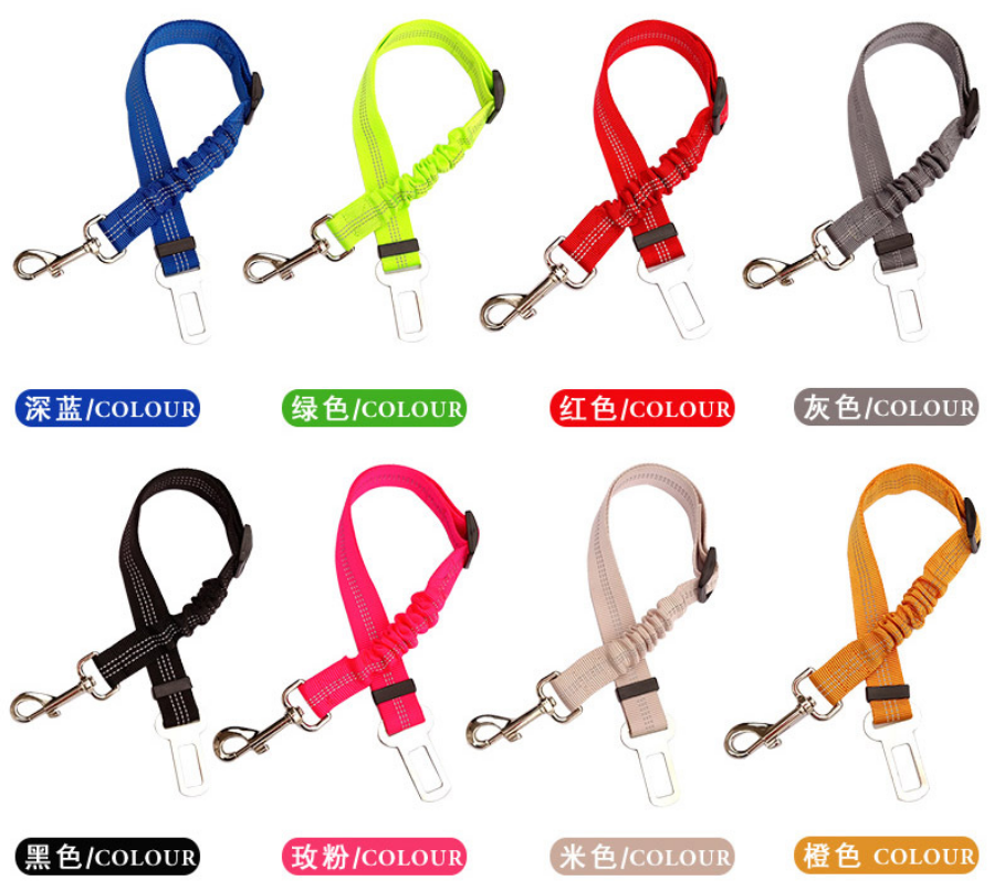 Reflective Elastic Dog Car Seat Belt wholesale OEM pet product