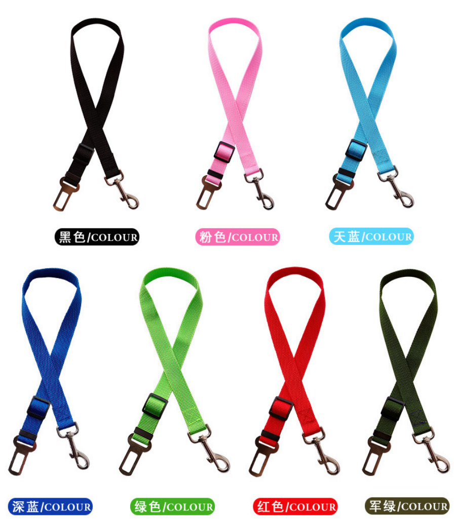 Dog Car Seat Belt wholesale OEM pet product