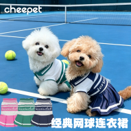 Classic Tennis Polo Dog Dress wholesale OEM pet clothing SKU 06A7410