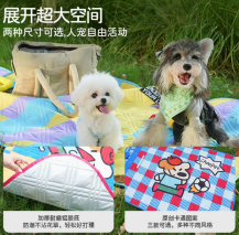 Waterproof Outdoor Pet Picnic Mat wholesale pet apparel SKU 05C7274